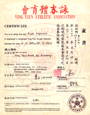 Wing Chun Kung Fu Athletics Association certificate 1